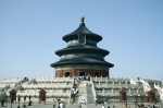 China 1992